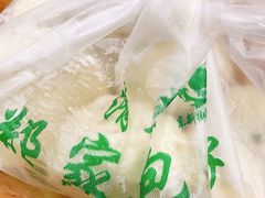 -郑家包子牛肉拉面(尚勤路店)