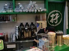 -孖记茶档·热腾茶餐(乐峰店)