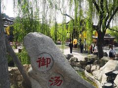 -华清宫景区