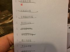 -顺德新世界酒店·华美轩餐厅