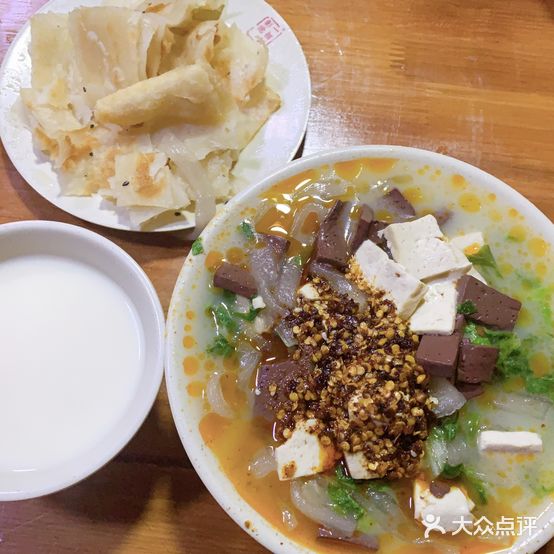 一招鲜扁粉菜(总店)