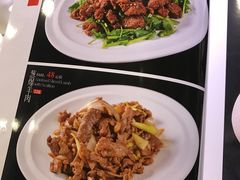 -东四民芳餐厅(世茂工三店)