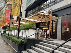 -Peet's 皮爷咖啡(东湖路手作店)
