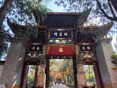 -昆明市金殿名胜区