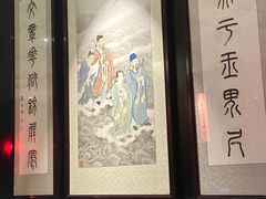 -誉八仙茶室酒楼(新天地店)