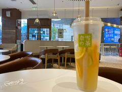 -奈雪的茶(永嘉天地东百城店)