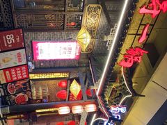 -蜀国大将老火锅(江北店)