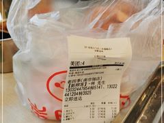 -岩明火勺店(承德路店)