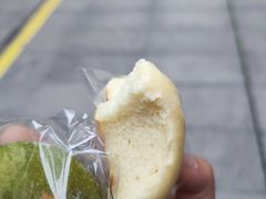 -烫面包·面包烘焙(绿地缤纷城店)