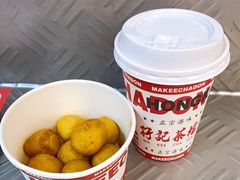 -孖记茶档·热腾茶餐(乐峰店)