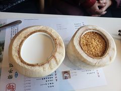 原味椰子冻-东椰·海南椰子鸡火锅(朝阳门店)