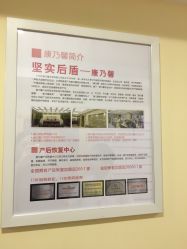 点击看大图 -康乃馨·馨悦佳人(鹭江店)
