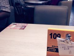 -大家乐(深圳中信店)