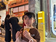 -木瓜老店