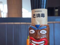 -大师兄·西北小馆(金湾华发商都店)