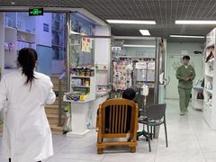 -达爱动物医院·犬猫分区·CT·复杂眼科(远洋山水分院)