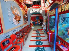 -永發發串串火锅馆·烧烤·大排档(传媒大学店)