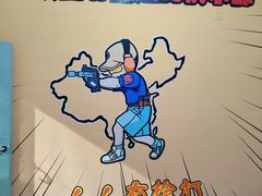 -湖南铳毅堂射击运动俱乐部有限公司