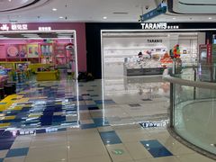 -万达广场(浦江店)