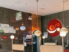 -捞神煲汤火锅(湖滨商业街店)