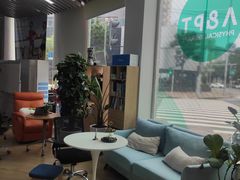 -APT运动康复中心(徐汇万科店)
