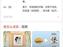 -乌鲁木齐天山国际机场-T3航站楼