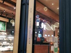 门面-星巴克臻选(杭州万象城店)