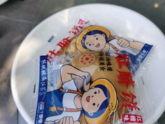 -陈鹏鹏潮汕菜(欢乐海岸 海边景观店)