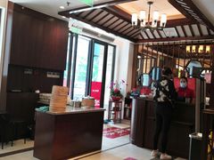 -熙盛源(滨湖万达店)