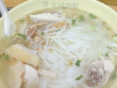 -华姐鸡粉(中心店)