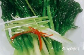 Steamed Guangdong Mustard Greens