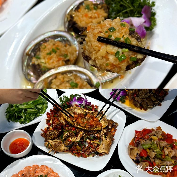 超级推荐的海鲜餐厅，好吃哭了！
