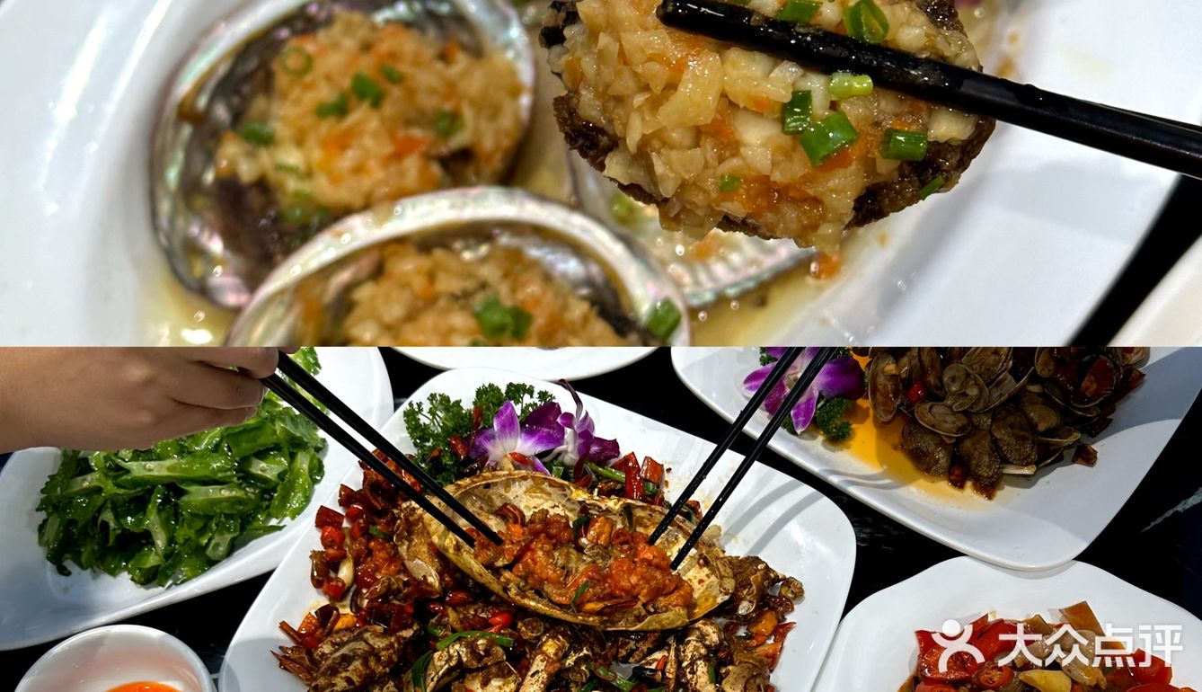 超级推荐的海鲜餐厅，好吃哭了！