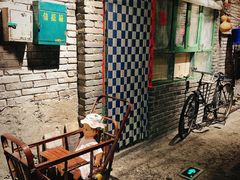 门面-和平菓局(王府井店)