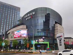 -春天国际影城(中庚漫游城杜比全景声店)