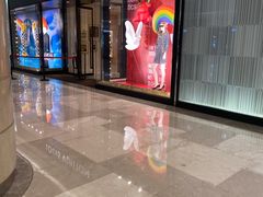 -LV路易威登(国际广场店)