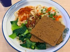 -悦香驴蹄子面(国润季店)