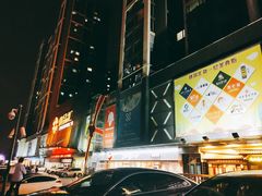 -优品汇生活广场