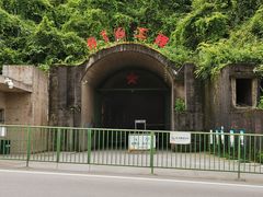 -816工程景区