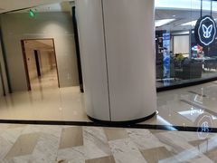 -保利MALL(天鹅湖店)