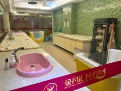 -金月汇月子会所(北大街店)