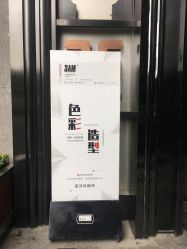 点击看大图 -3AM HAIR SALON烫发染发接发