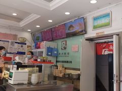 -新川面馆(新街口二店)