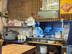 -新月斋(豆瓣胡同店)