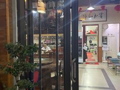 -鲤城打铁水煮鱼店