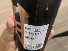 -淡马茶坊(深圳宝安壹方城店)