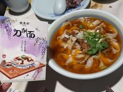 -龍聚祥烧麦馆(鼓楼店)