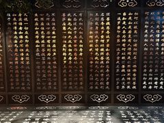 -厦门鸿山寺
