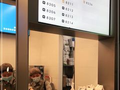-喜茶(深圳海岸城店)