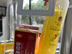 -汉庭(上海虹桥机场新店)